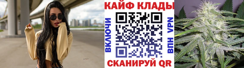Купить Канабис  APVP  ГАШ  Меф мяу мяу  Сольвычегодск
