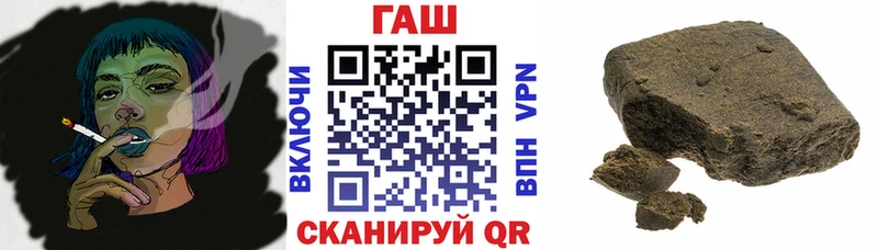 ГАШ Сольвычегодск