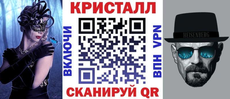 АМФЕТАМИН 97%  Купить где  Сольвычегодск 