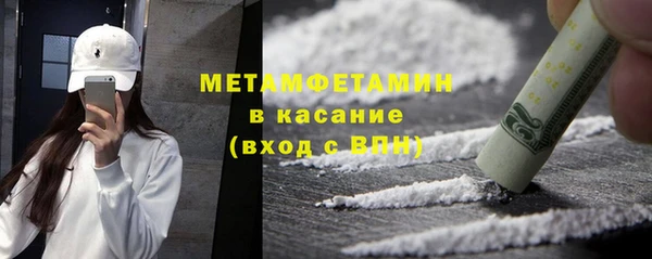 СК Медвежьегорск