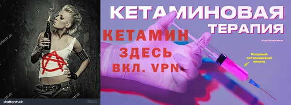 СК Медвежьегорск