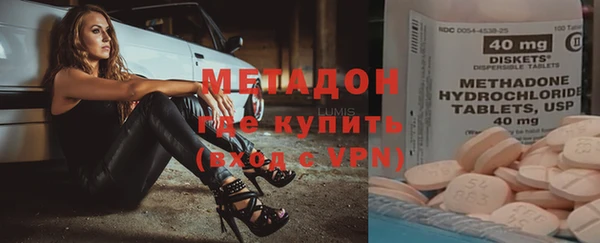 СК Медвежьегорск