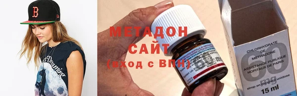 крисы Медногорск