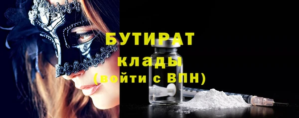 СК Медвежьегорск