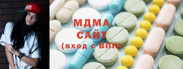СК Медвежьегорск