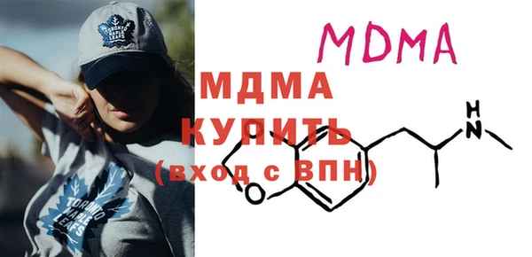 СК Медвежьегорск
