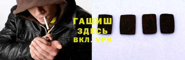 крисы Медногорск