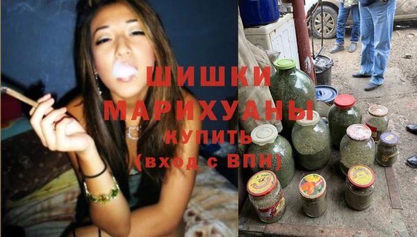 стафф Мегион
