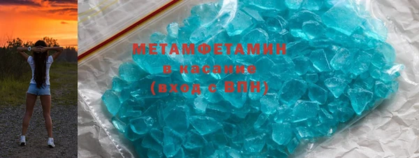 стафф Мегион