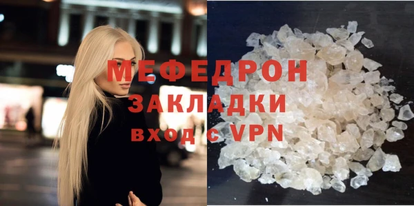 СК Медвежьегорск