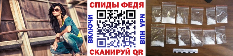 Метамфетамин винт  Купить закладки  Сольвычегодск 