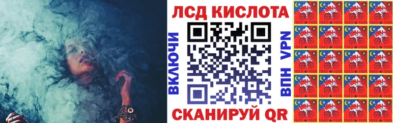Марки NBOMe 1,5мг Купить Сольвычегодск