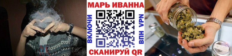 Каннабис Amnesia Сольвычегодск